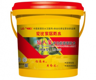 仙人掌多功能防水涂料（纳米型）LB600
