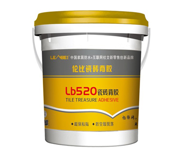 瓷砖背胶LB520