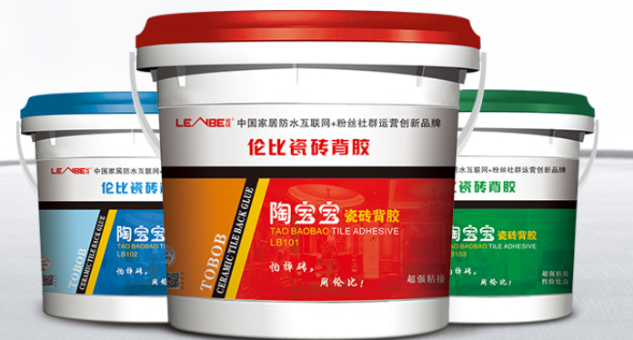 伦比LB101/LB102/LB103瓷砖背涂胶粘结剂