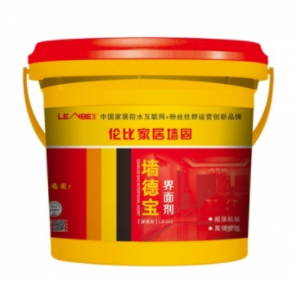 界面剂
