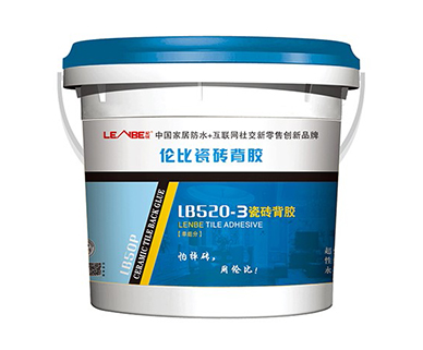 瓷砖背胶LB520-3