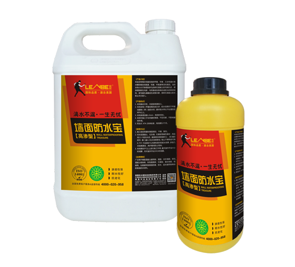 伦比墙面防水宝LB111