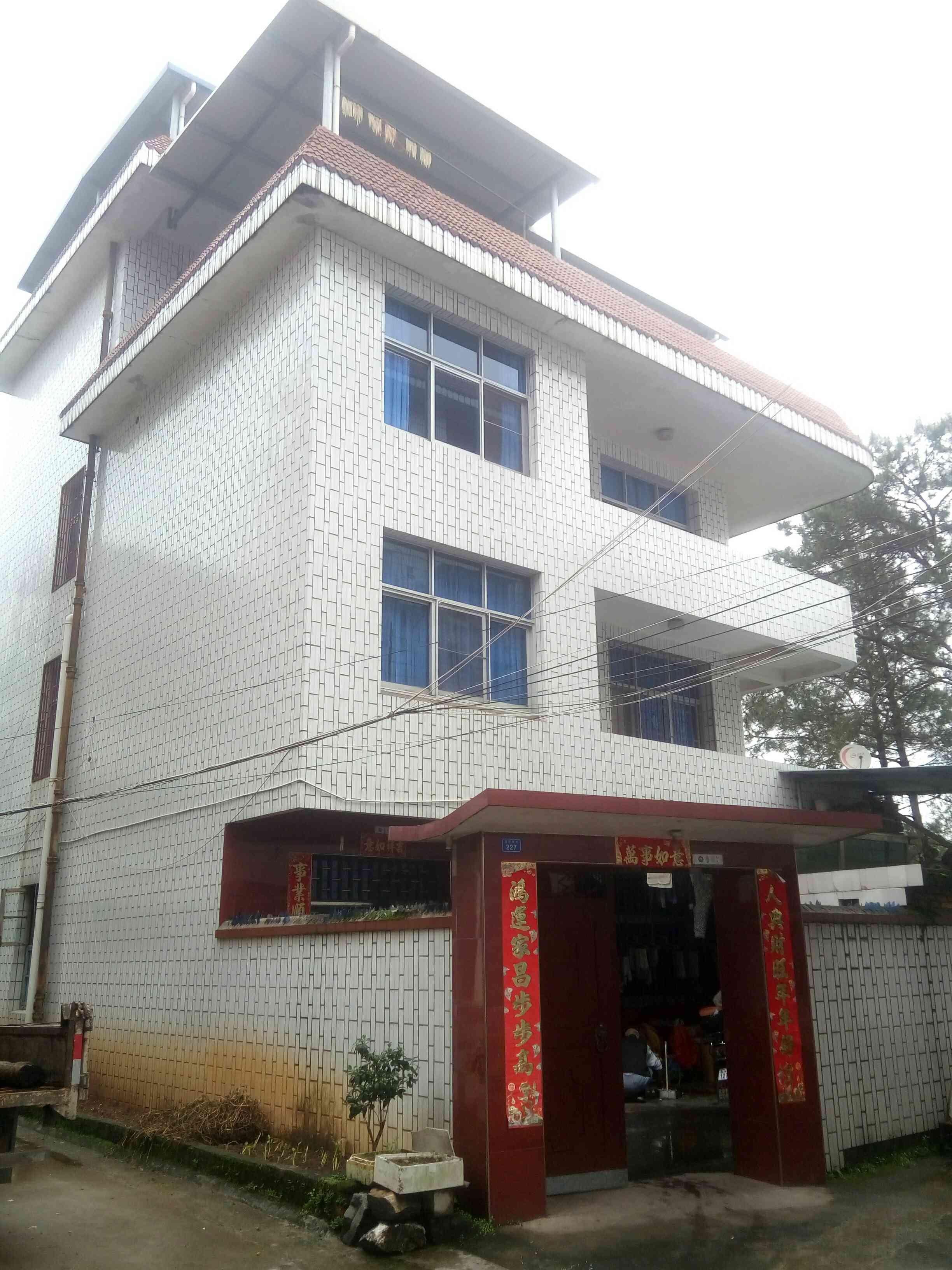 <b>自建房屋面防水怎么做？</b>