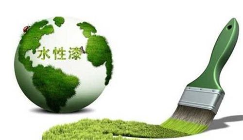 <b>水性漆环保吗？这你必须要知道！</b>