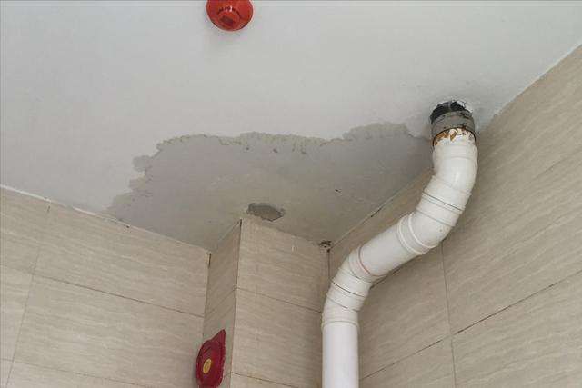 <b>房屋漏水找政府哪个部门解决 楼上住房漏水不配合处理找什么部门</b>