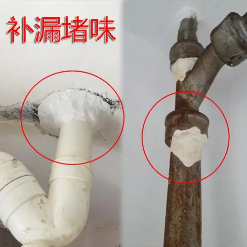塑钢泥堵漏