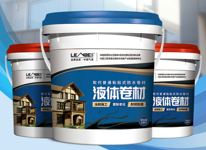 高聚物改性沥青防水涂料